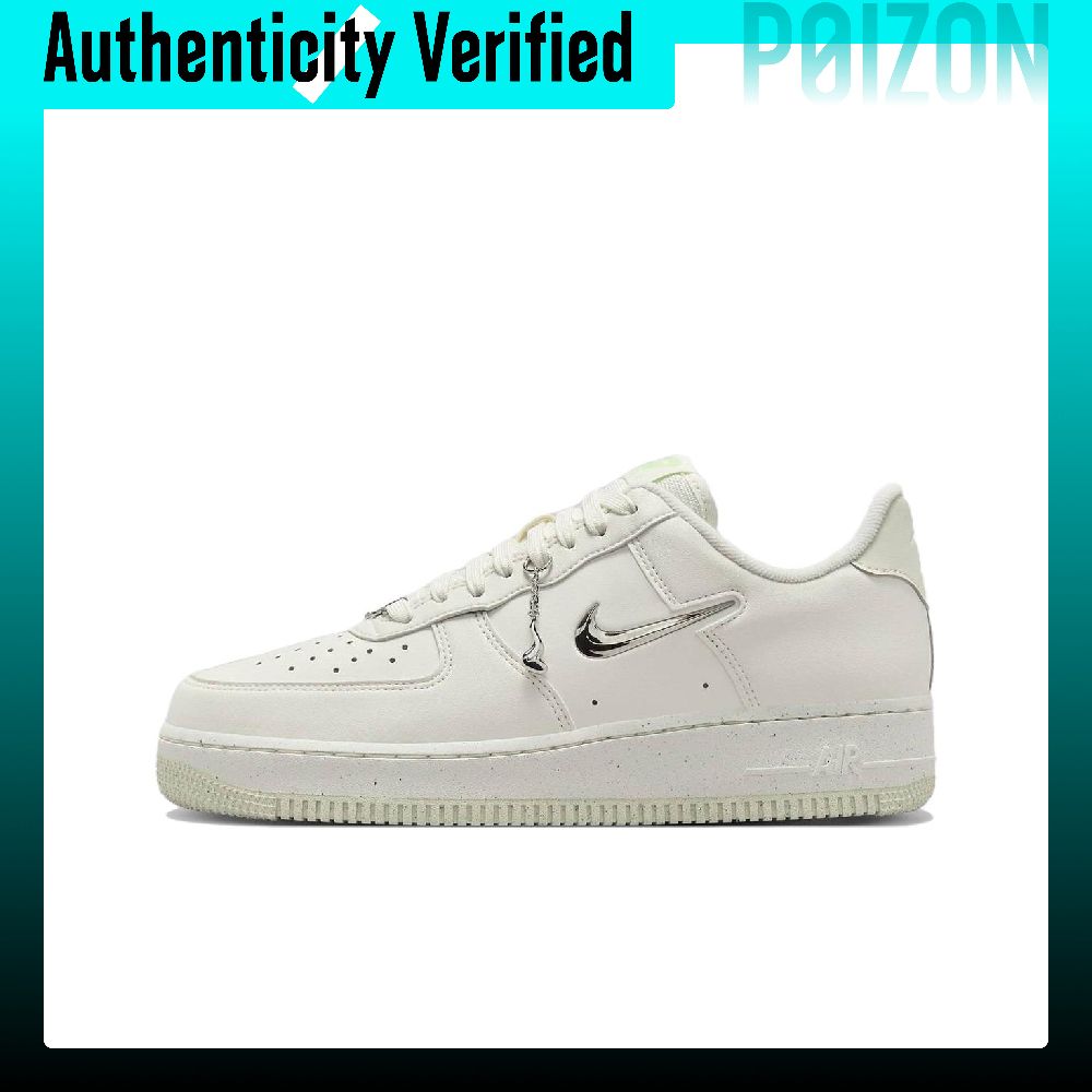 Nike Shoes Air Force 1 - ナイキ エアフォース1 合成皮革 ローカット スケートボードシューズ レディース