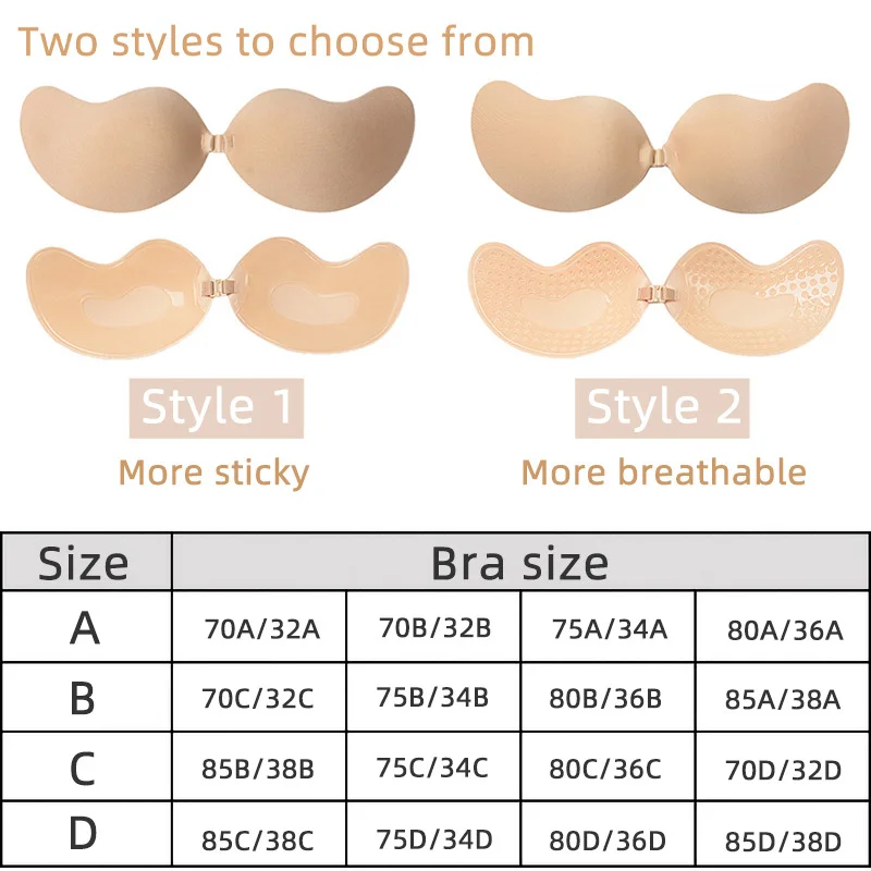セクシーな女性用ブラジャー、見えないプッシュアップブラ、粘着 - Strapless Bra Adhesive のレビューと価格