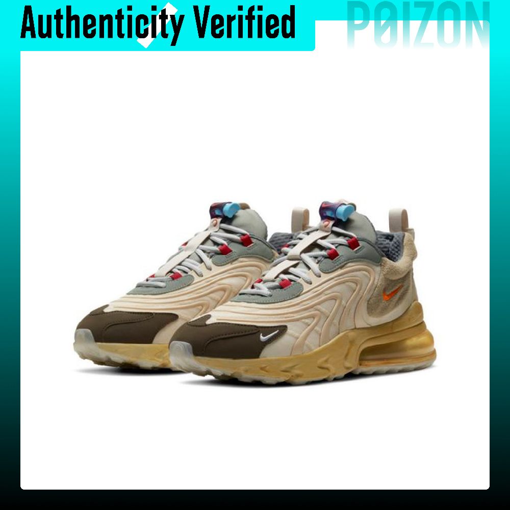 トラヴィス・スコット × ナイキ エア マックス 270 ラ - Nike Shoes Air Max 270 のレビューと価格