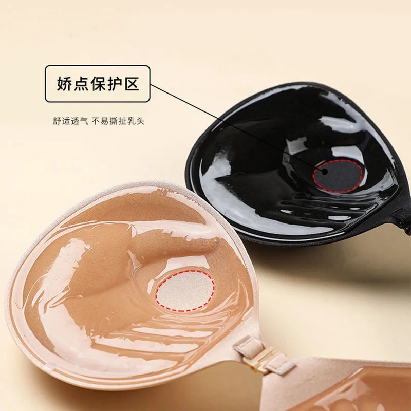 3cmの高さを出すシリコン製接着式ブラジャー。防水加工で、結 - Push Up Bra Silicone のレビューと価格
