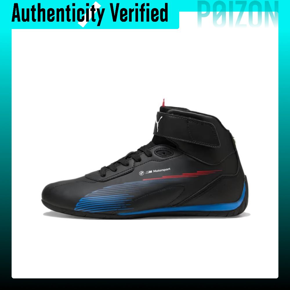 PUMA x BMW M モータースポーツ カジュアルシュー - Puma Shoes Rs-X のレビューと価格
