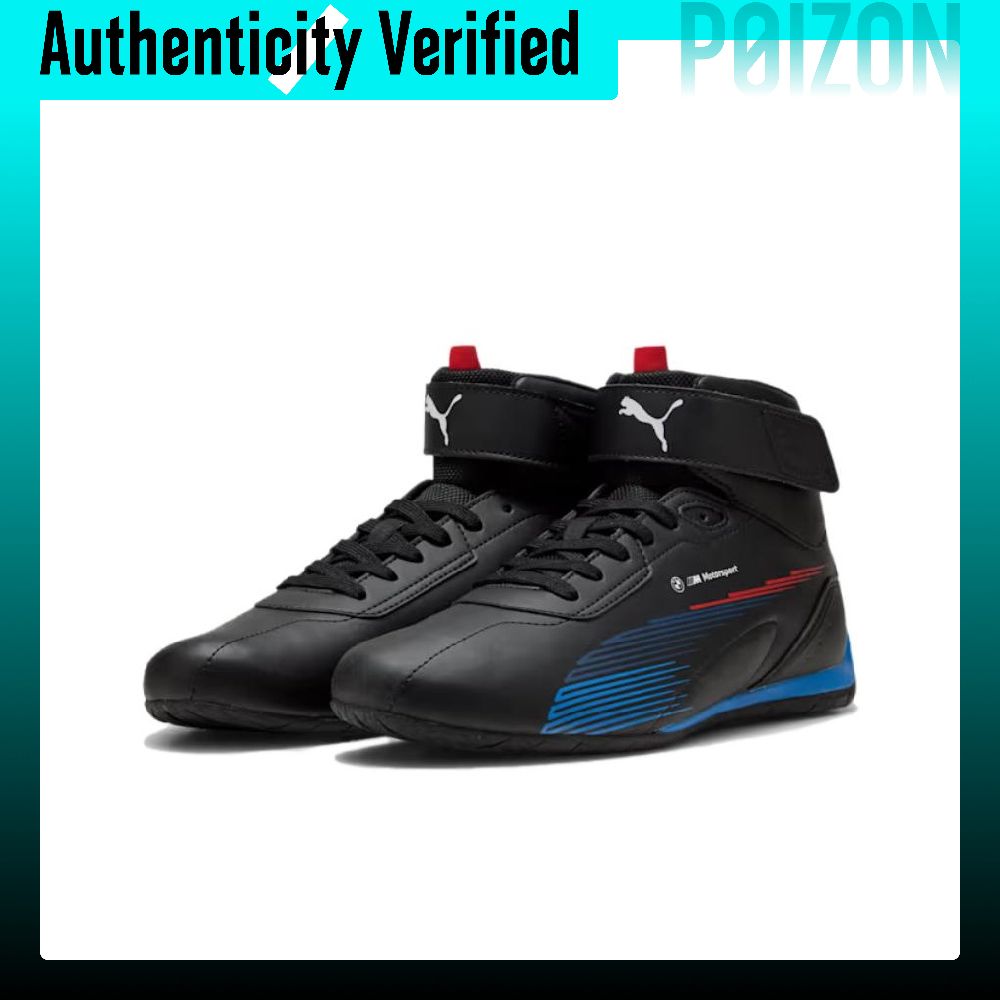 PUMA x BMW M モータースポーツ カジュアルシュー - Puma Shoes Rs-X のレビューと価格